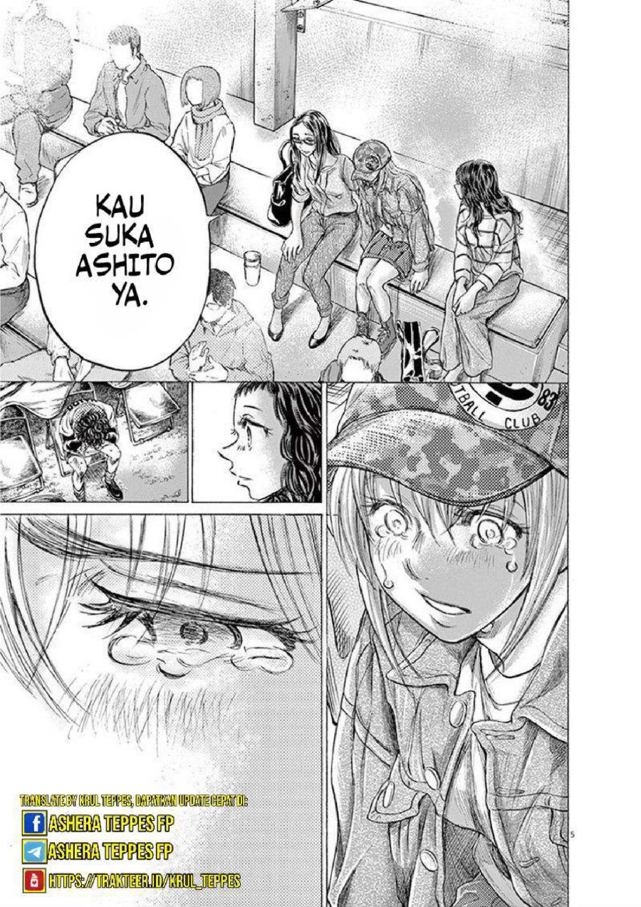Baca Ao Ashi - Chapter 202 halaman 6