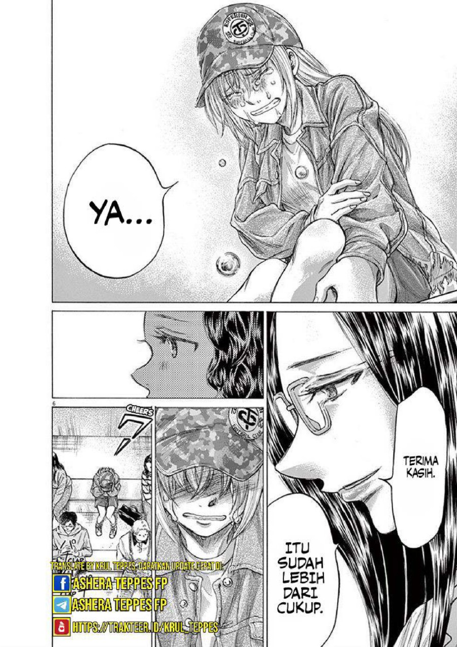 Baca Ao Ashi - Chapter 202 halaman 8