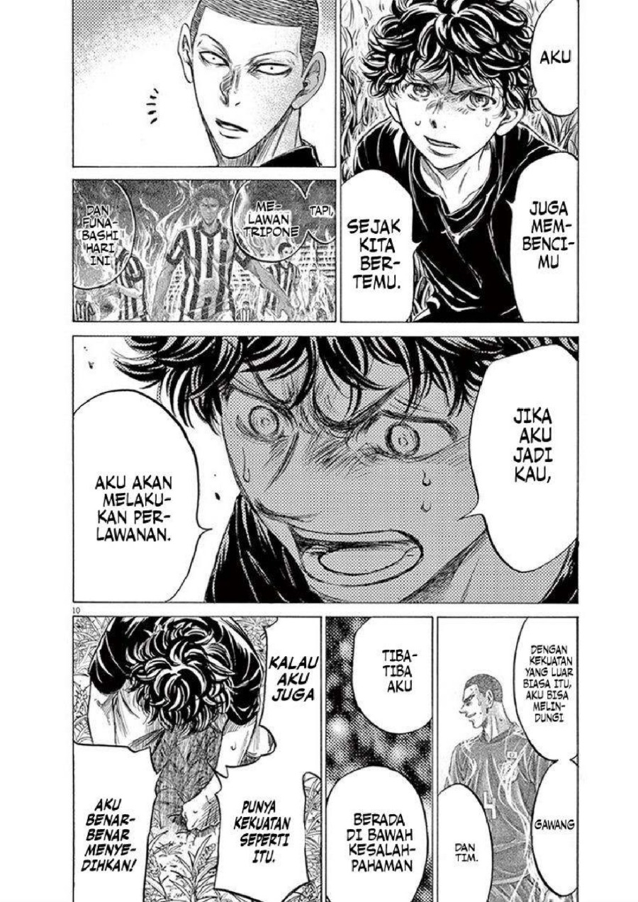 Baca Ao Ashi - Chapter 203 halaman 12