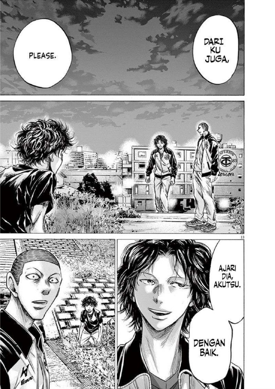 Baca Ao Ashi - Chapter 203 halaman 16