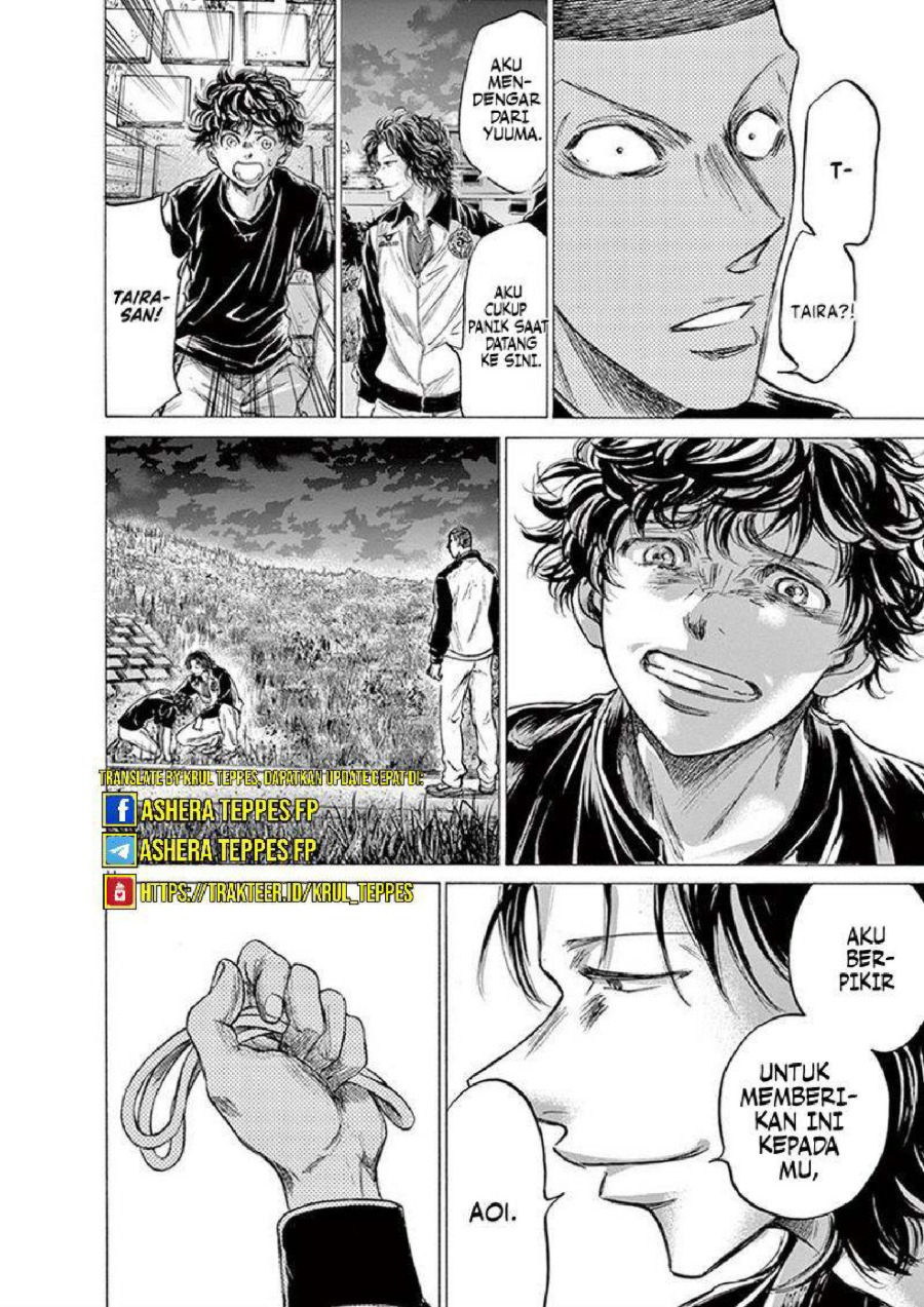 Baca Ao Ashi - Chapter 203 halaman 17