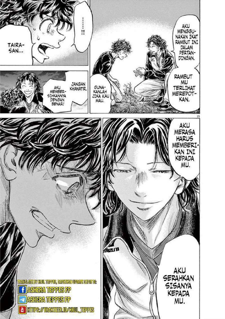 Baca Ao Ashi - Chapter 203 halaman 18