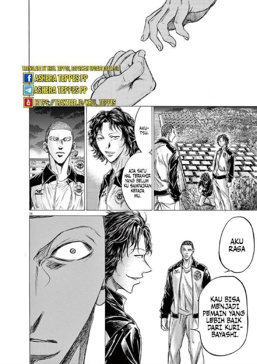 Baca Ao Ashi - Chapter 203 halaman 19
