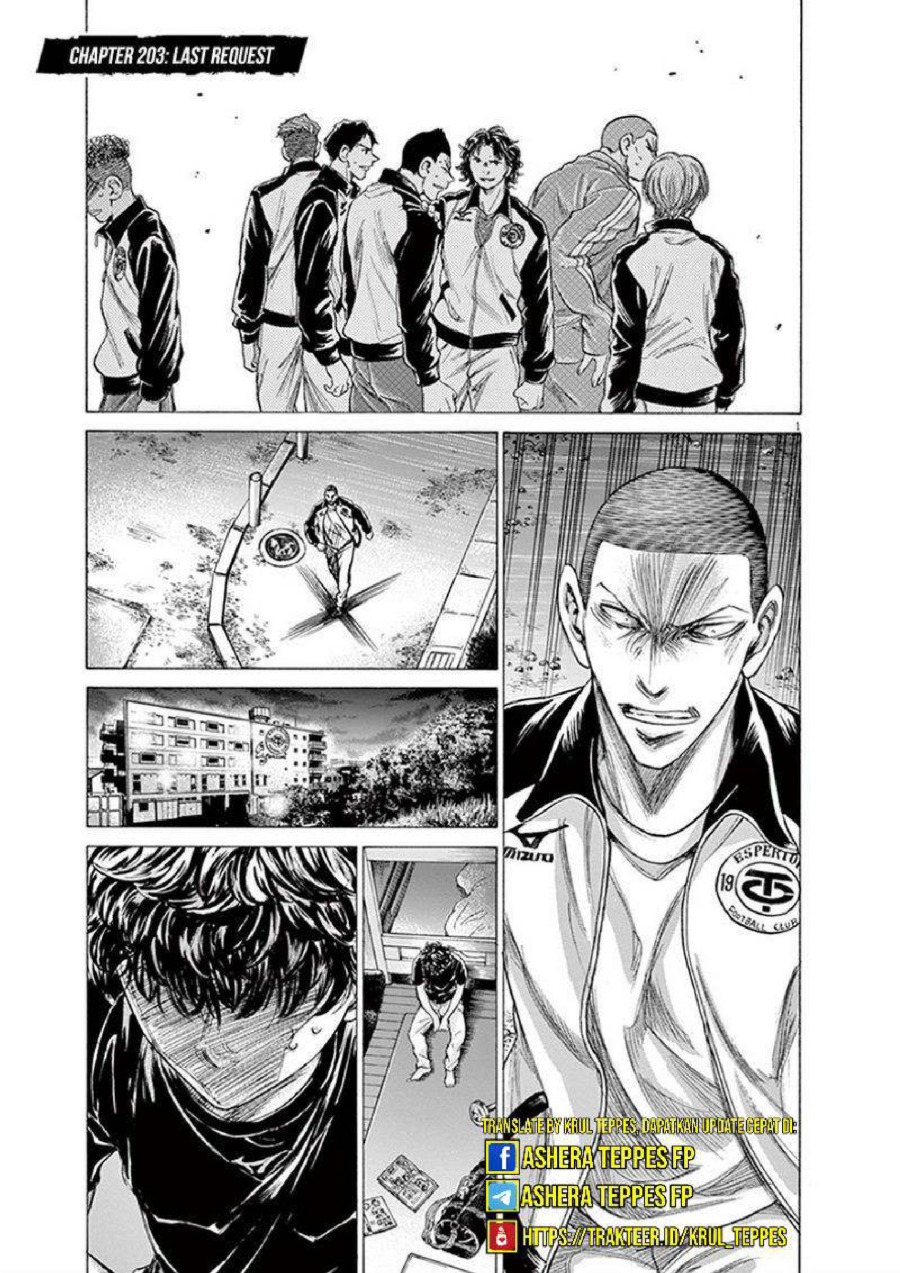 Baca Ao Ashi - Chapter 203 halaman 2