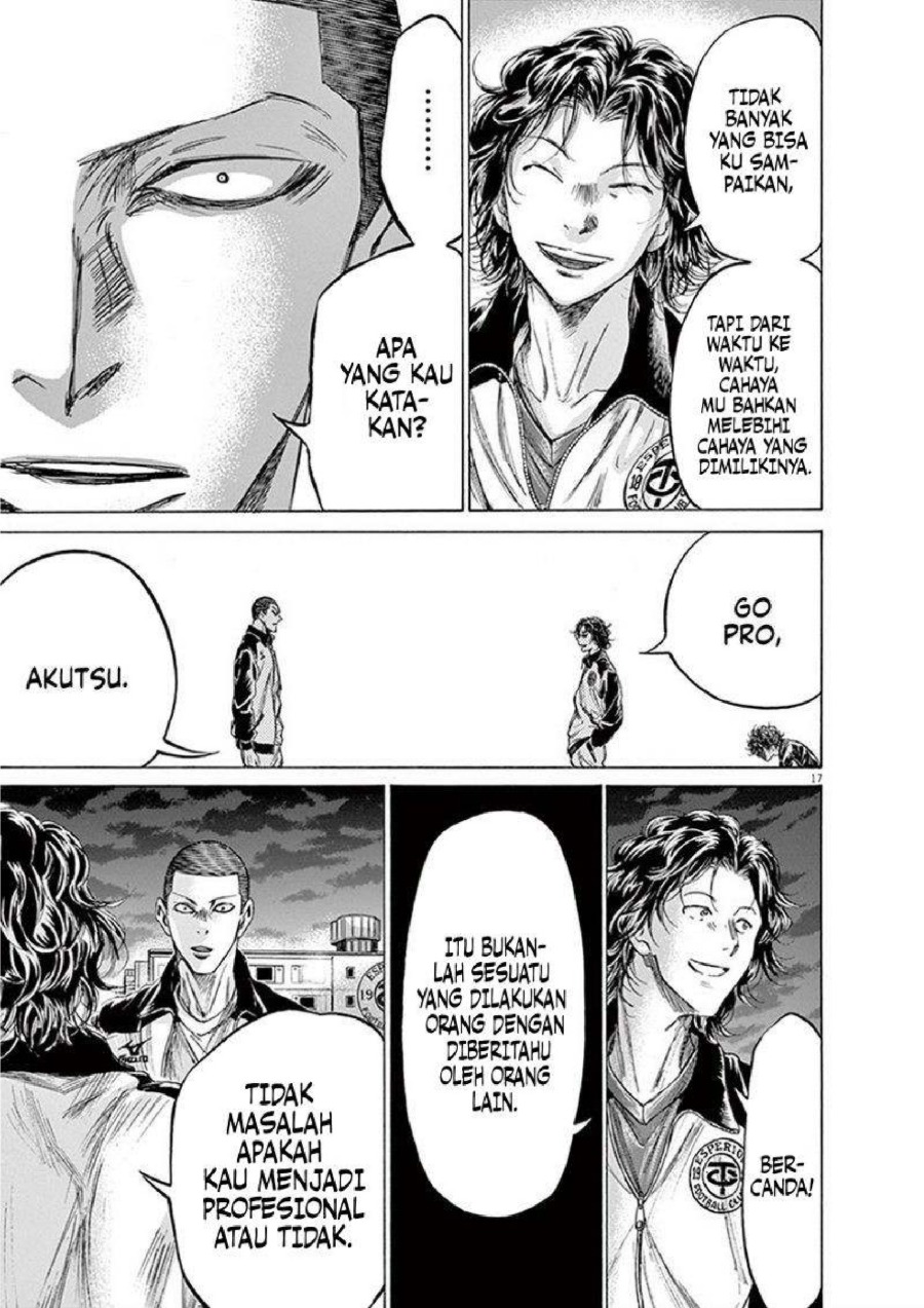 Baca Ao Ashi - Chapter 203 halaman 20