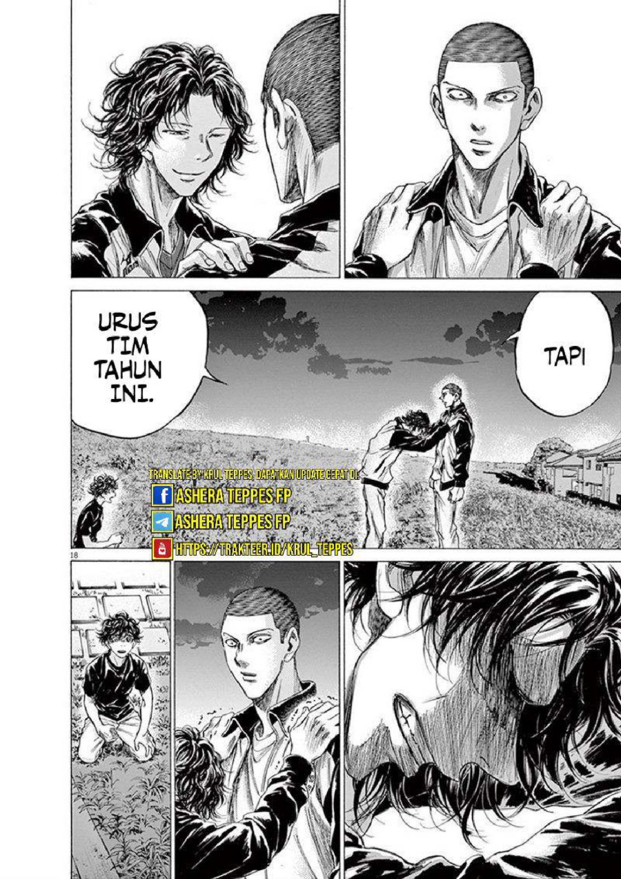 Baca Ao Ashi - Chapter 203 halaman 21