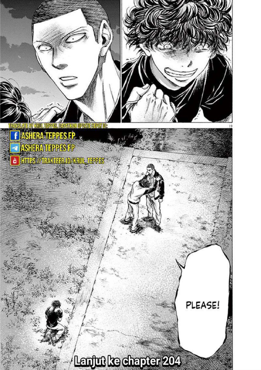 Baca Ao Ashi - Chapter 203 halaman 22