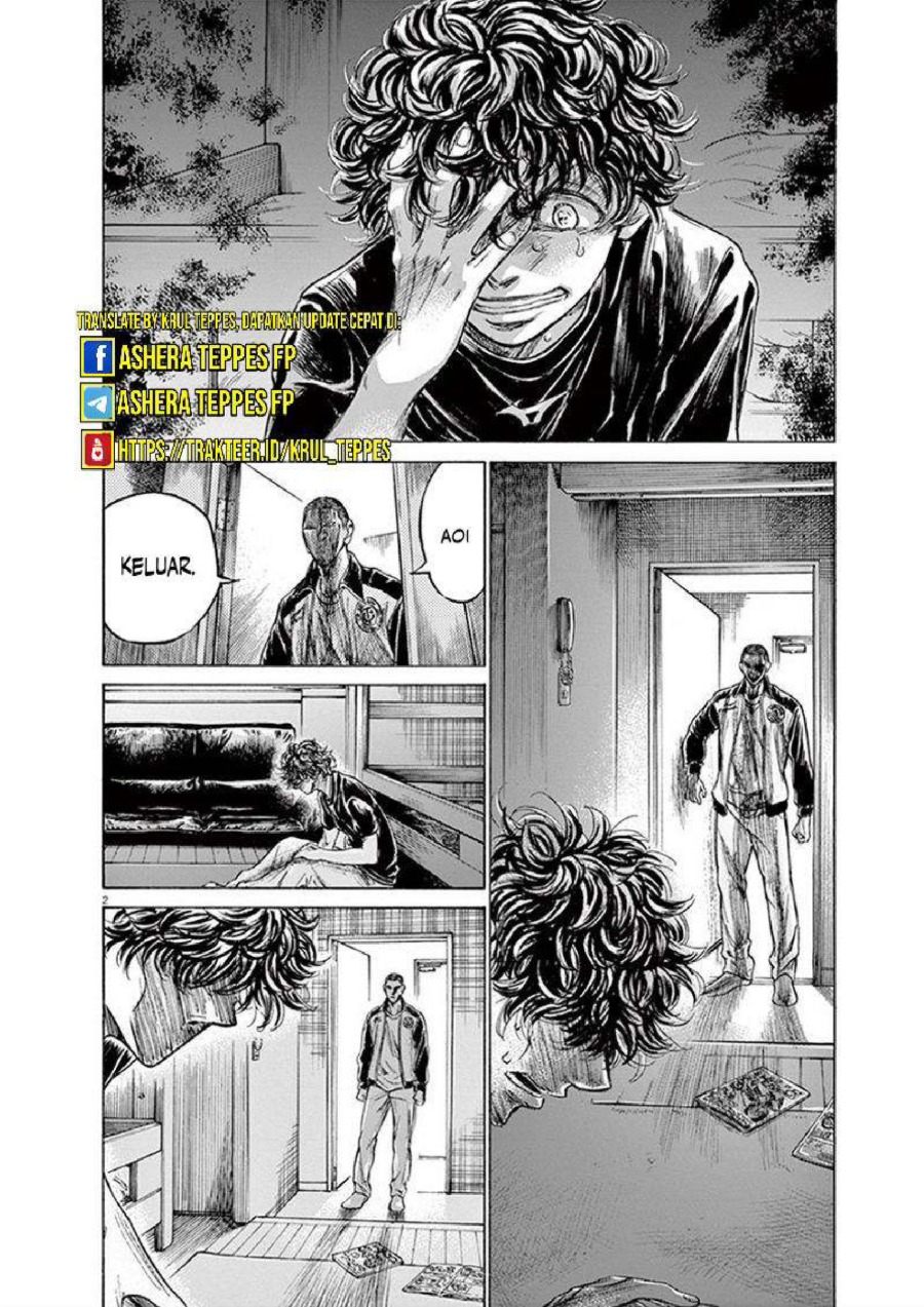 Baca Ao Ashi - Chapter 203 halaman 3
