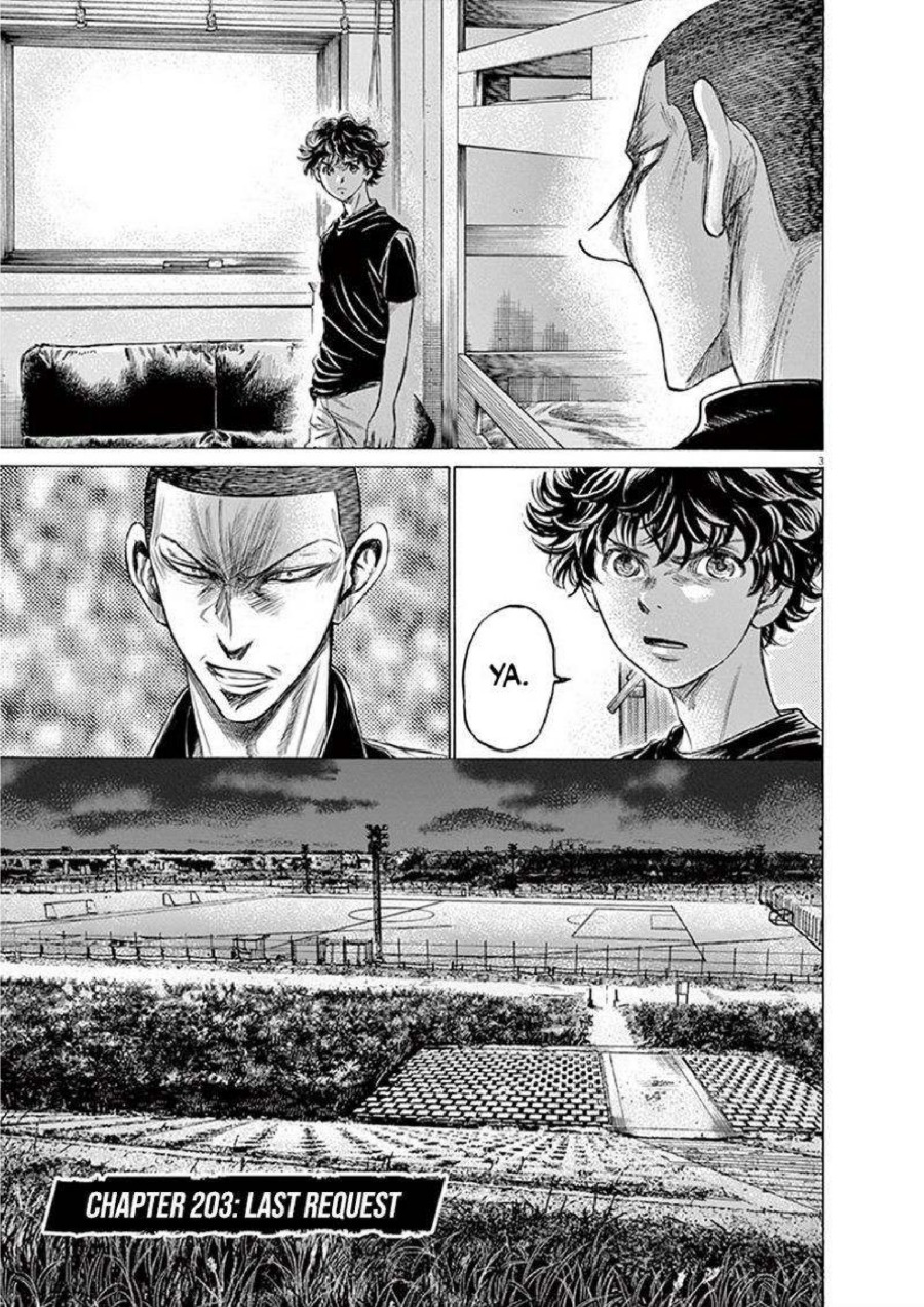 Baca Ao Ashi - Chapter 203 halaman 4
