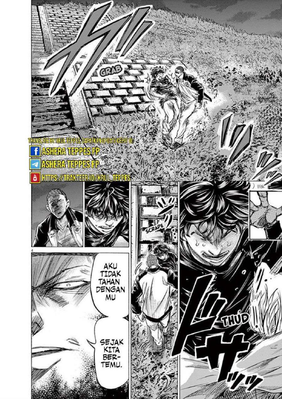 Baca Ao Ashi - Chapter 203 halaman 5