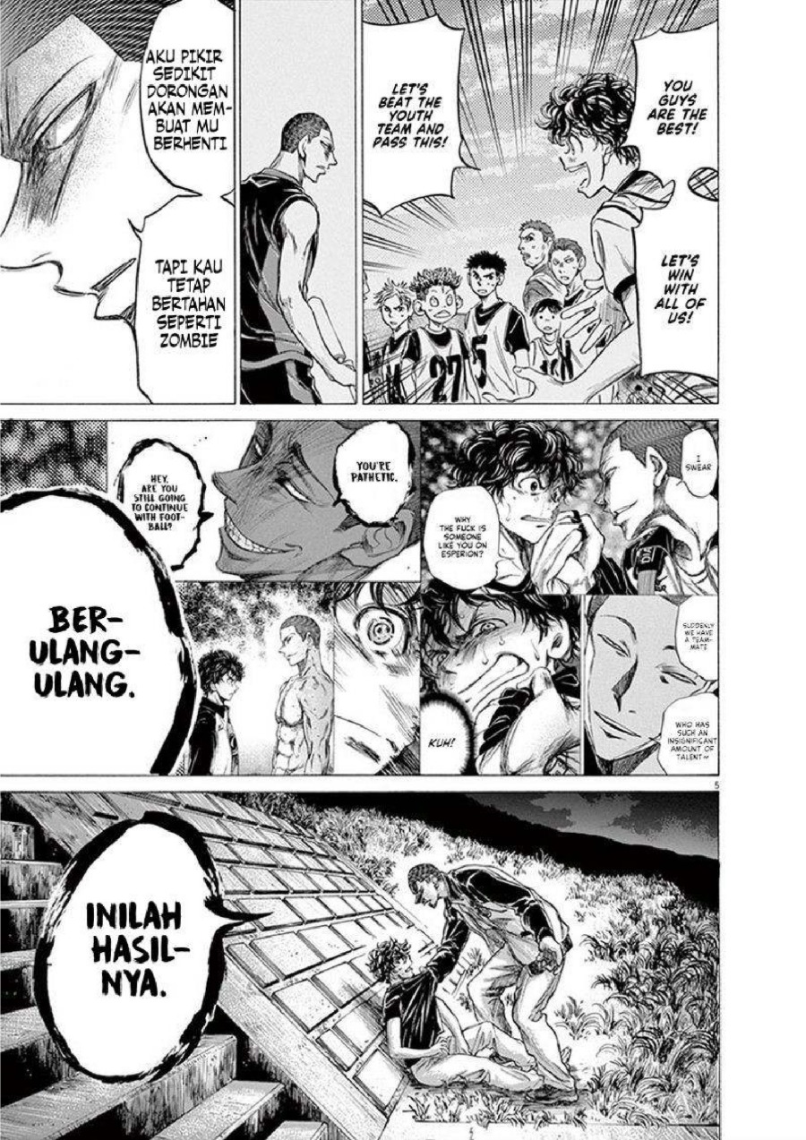 Baca Ao Ashi - Chapter 203 halaman 6