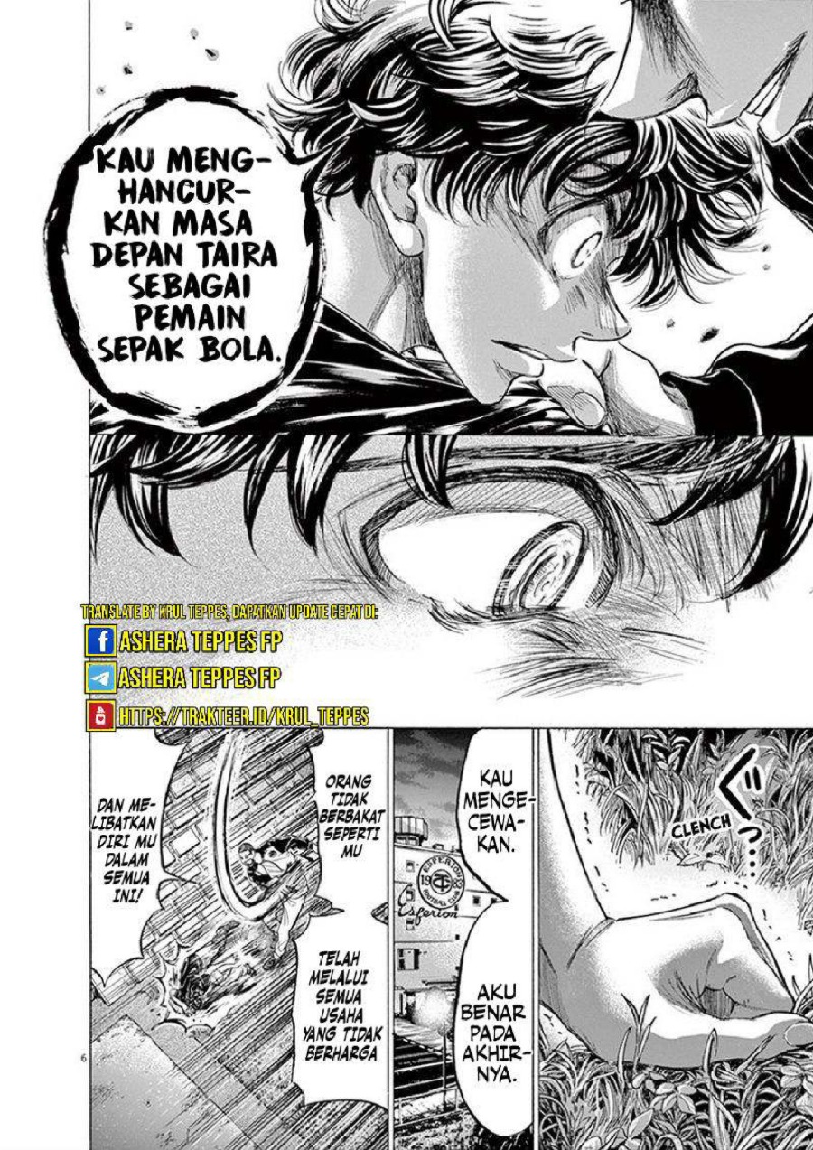 Baca Ao Ashi - Chapter 203 halaman 8