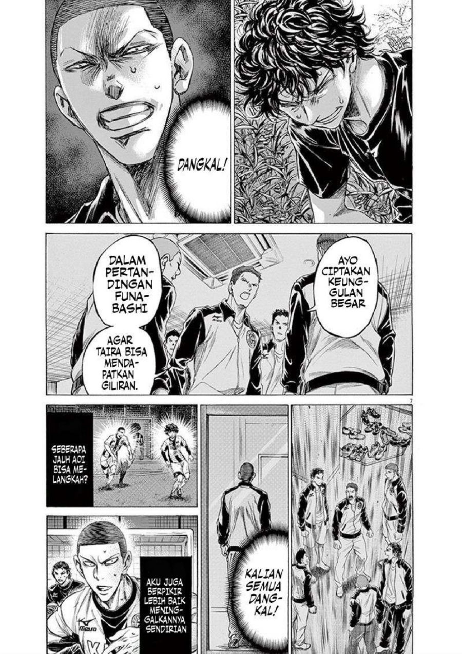 Baca Ao Ashi - Chapter 203 halaman 9