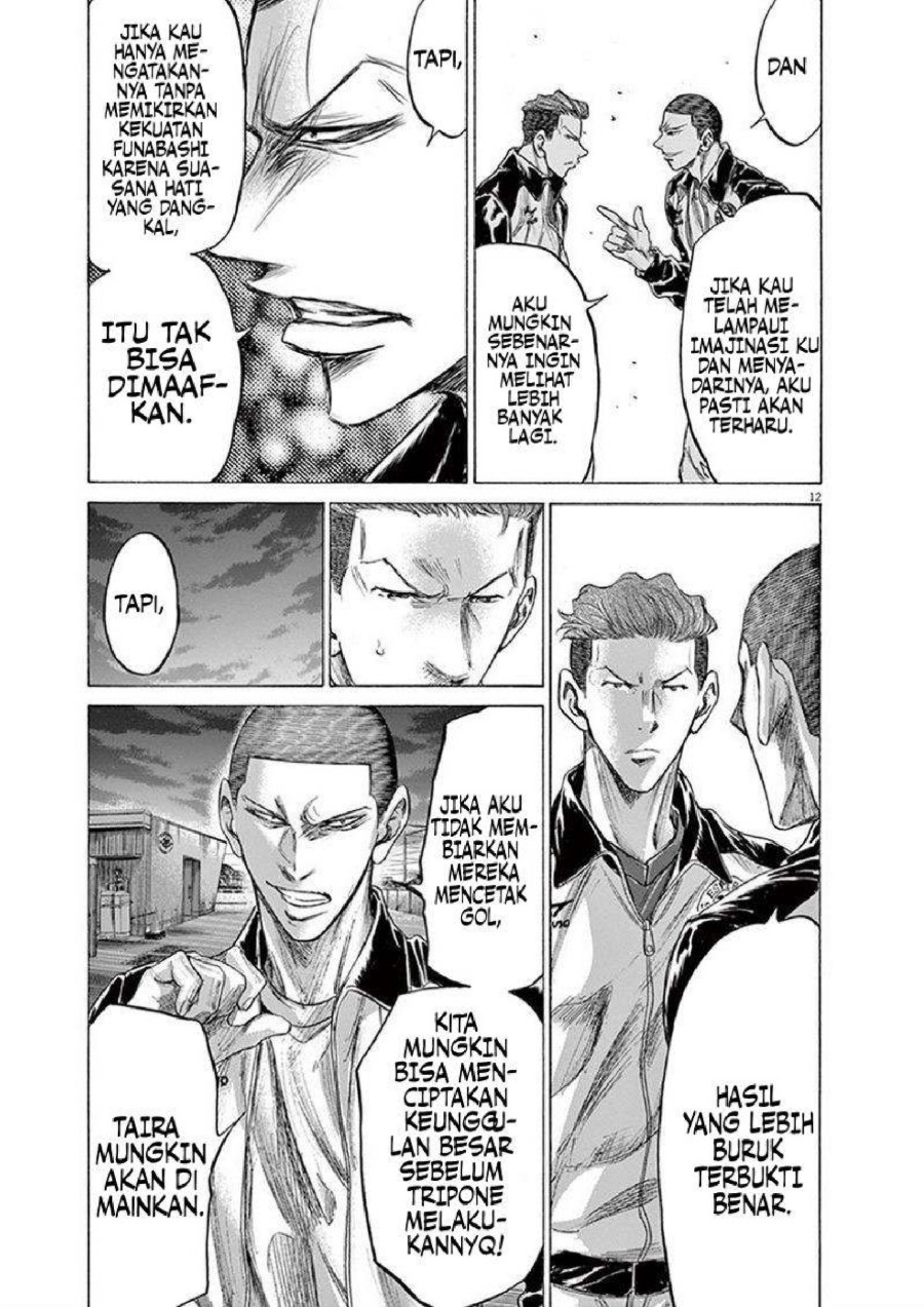Baca Ao Ashi - Chapter 204 halaman 15