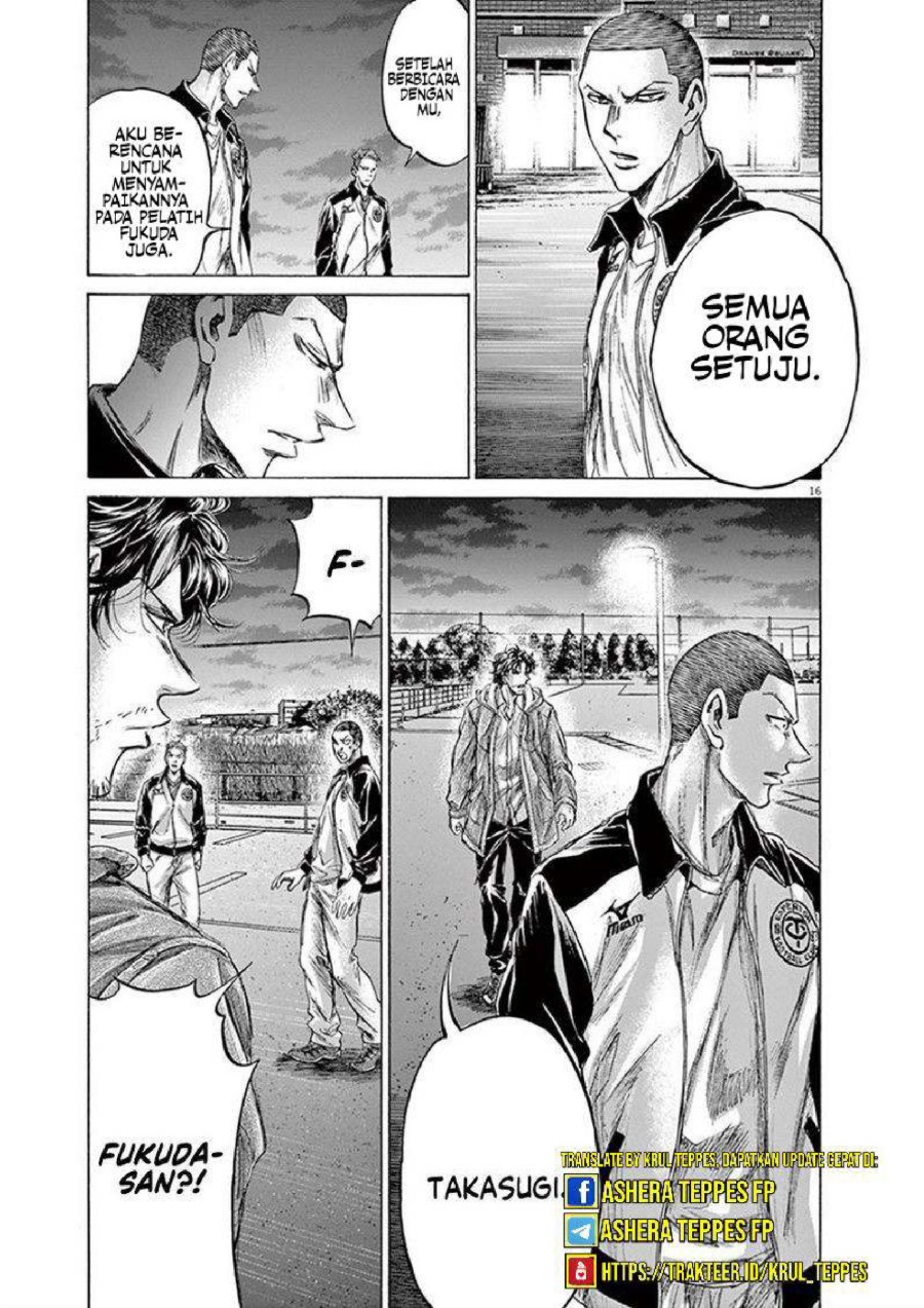 Baca Ao Ashi - Chapter 204 halaman 20