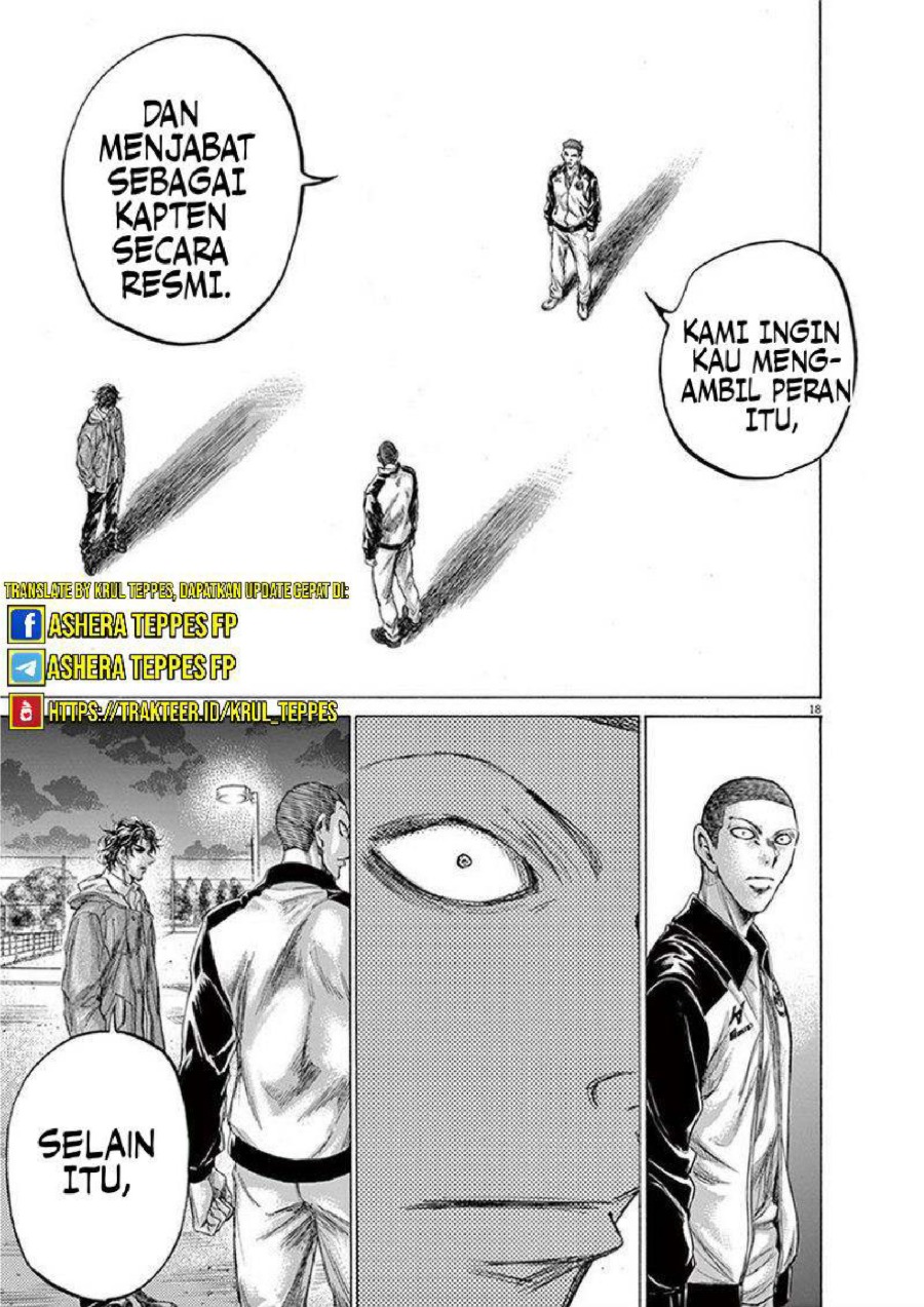 Baca Ao Ashi - Chapter 204 halaman 22
