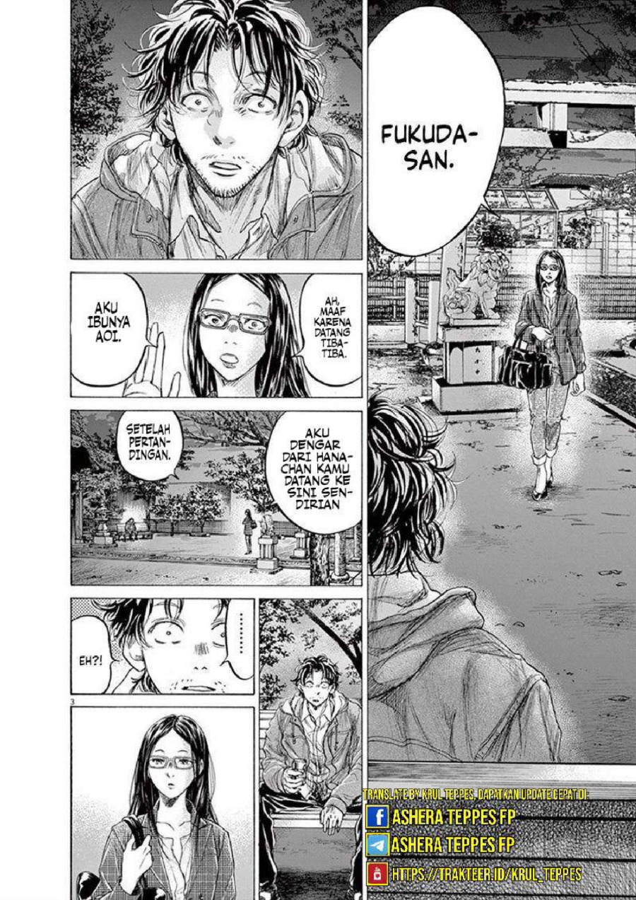 Baca Ao Ashi - Chapter 204 halaman 5