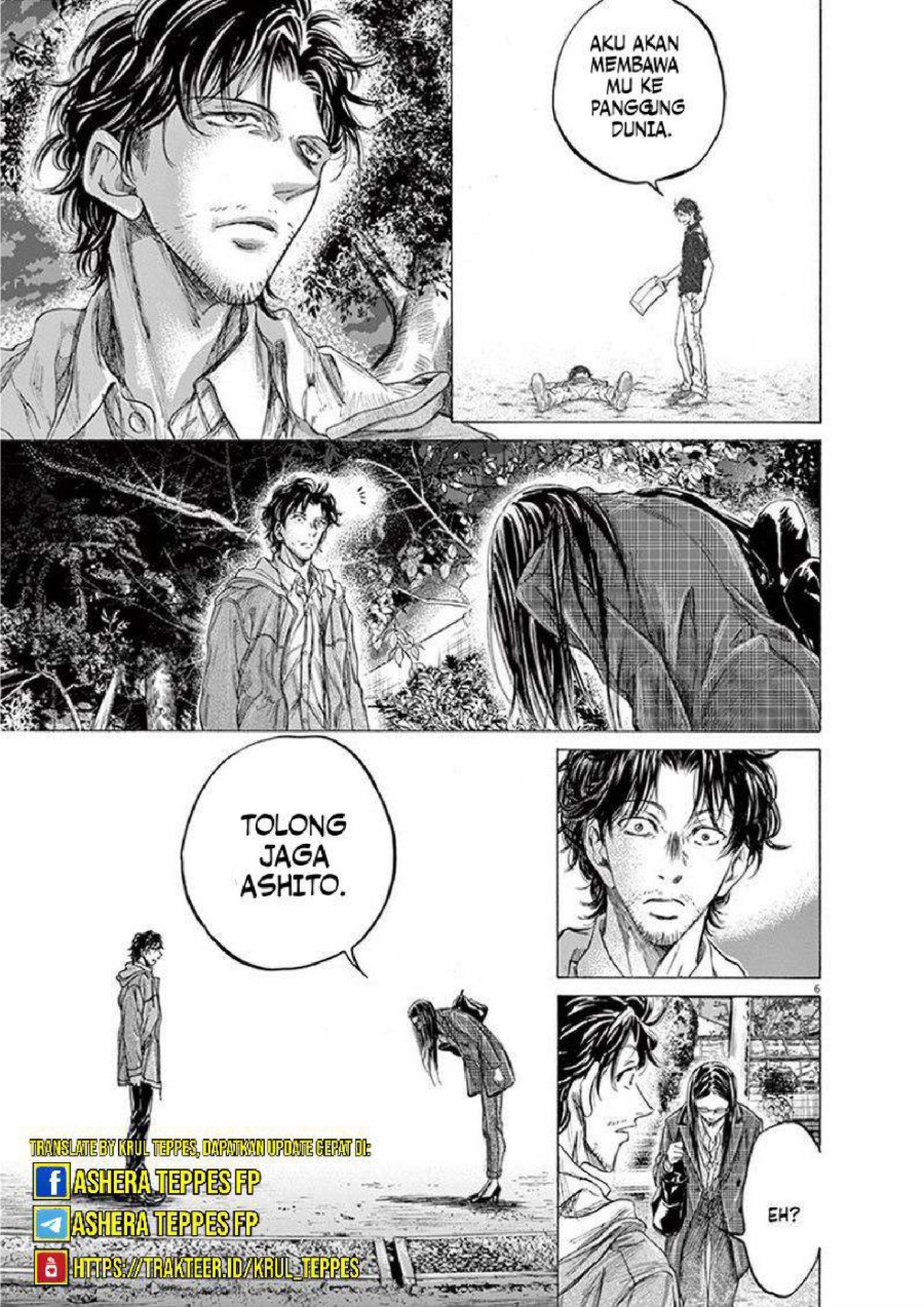 Baca Ao Ashi - Chapter 204 halaman 8
