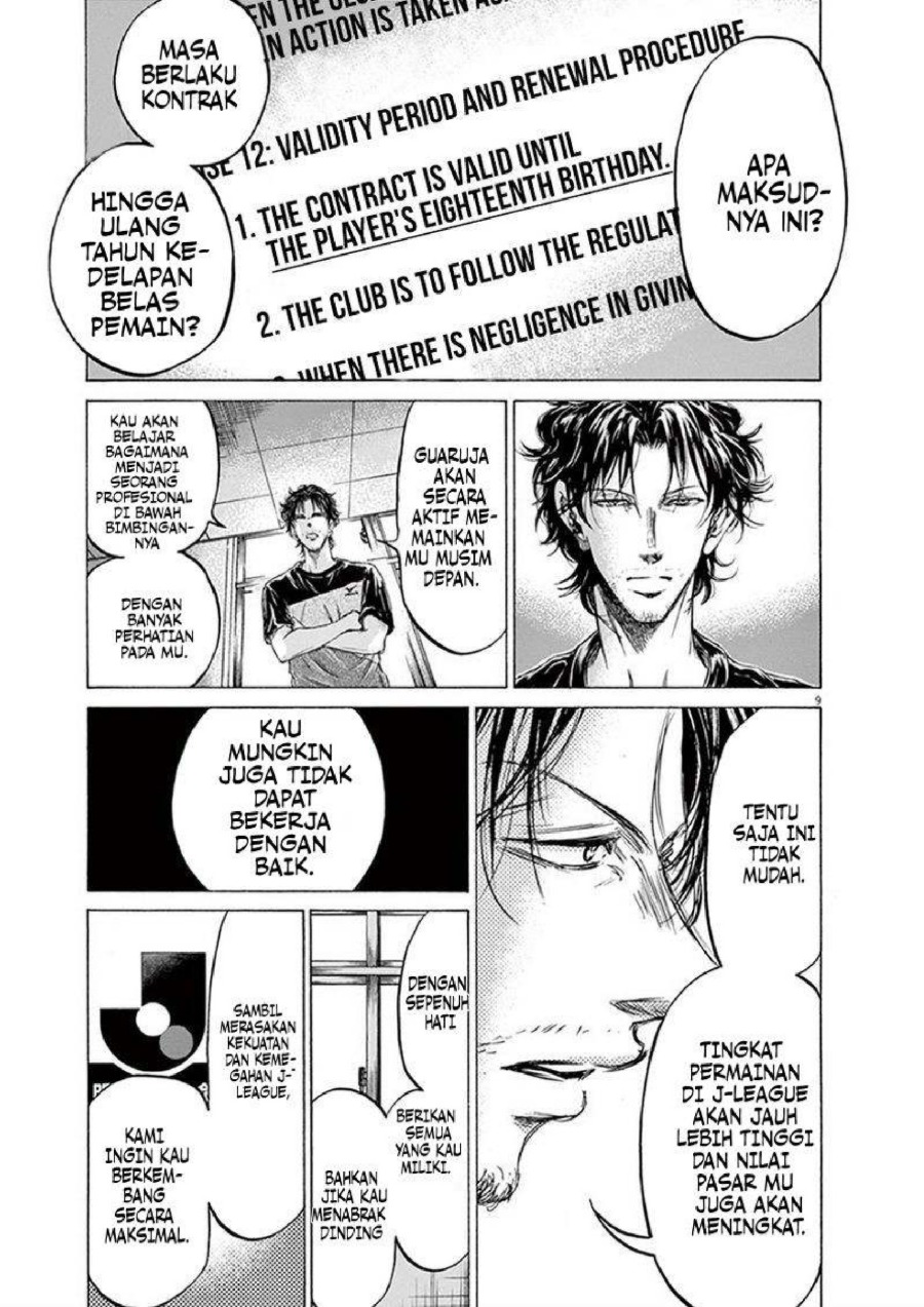 Baca Ao Ashi - Chapter 205 halaman 10