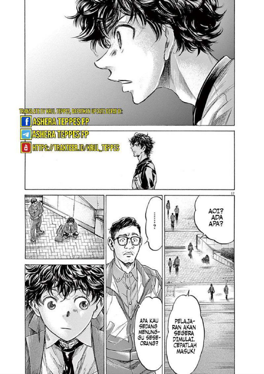 Baca Ao Ashi - Chapter 205 halaman 18