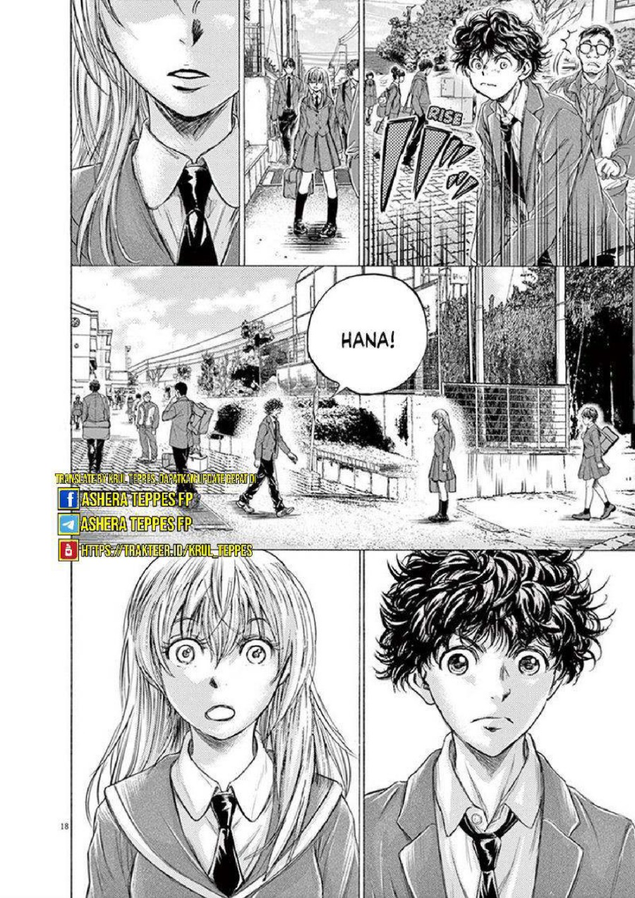 Baca Ao Ashi - Chapter 205 halaman 19