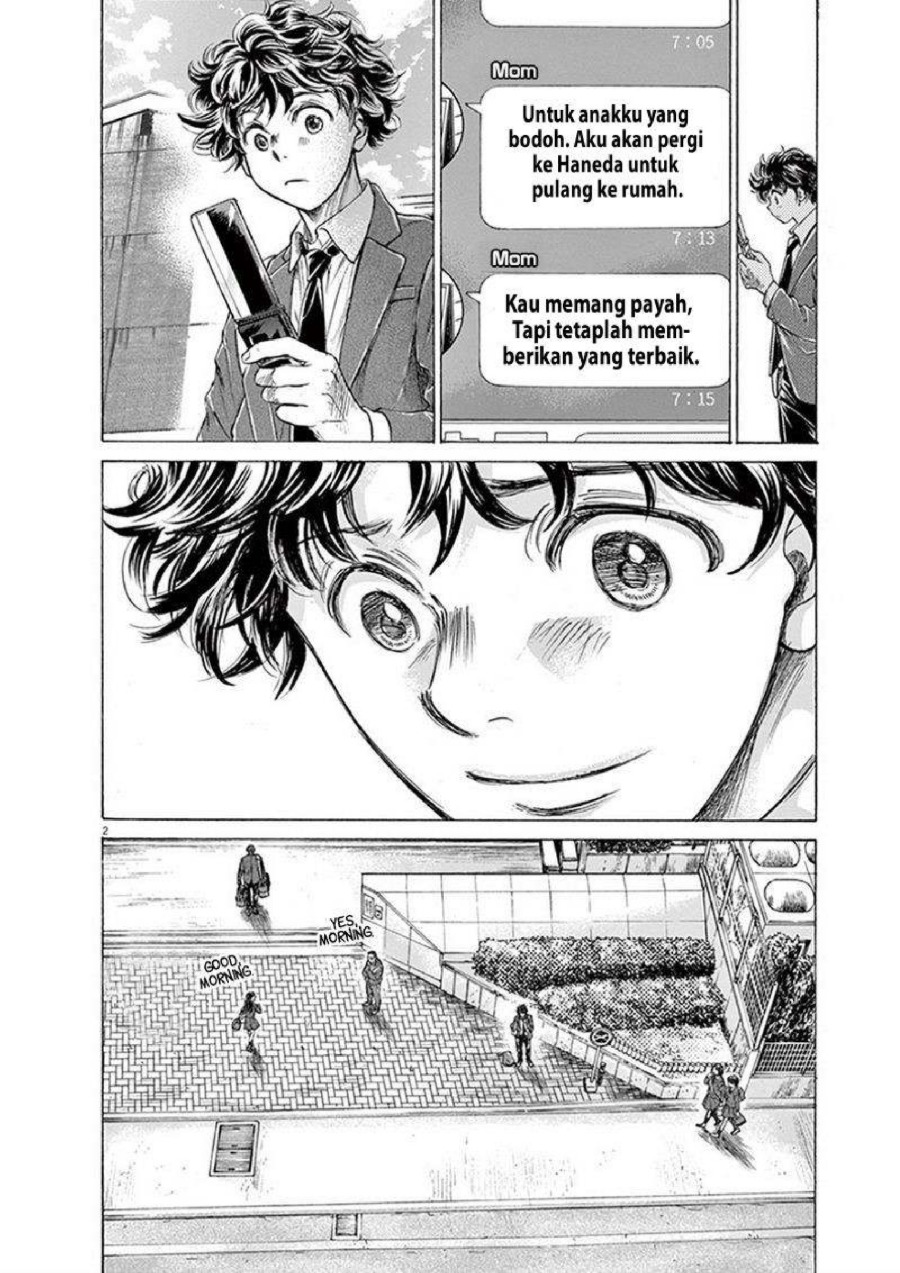 Baca Ao Ashi - Chapter 205 halaman 2