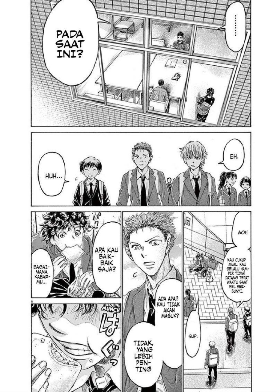 Baca Ao Ashi - Chapter 205 halaman 6