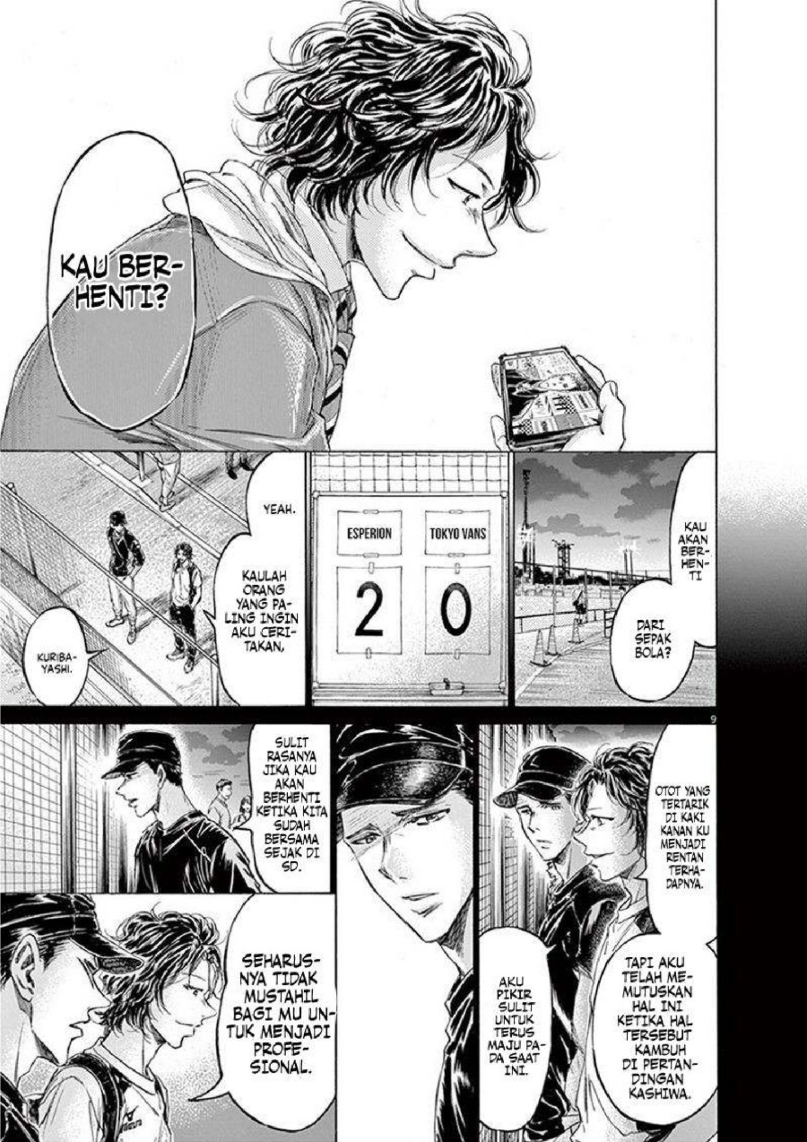 Baca Ao Ashi - Chapter 206 halaman 10