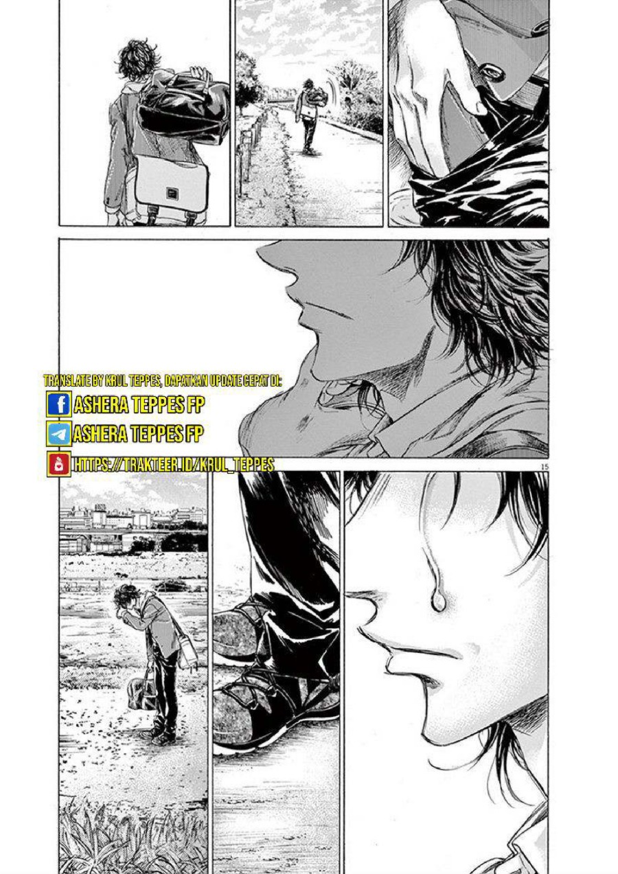 Baca Ao Ashi - Chapter 206 halaman 17