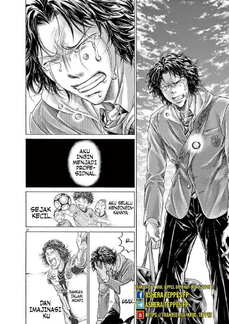Baca Ao Ashi - Chapter 206 halaman 18