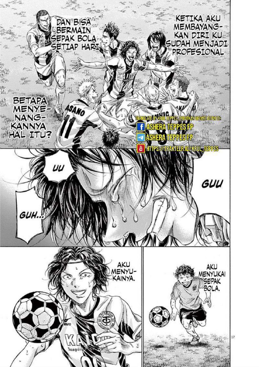 Baca Ao Ashi - Chapter 206 halaman 19