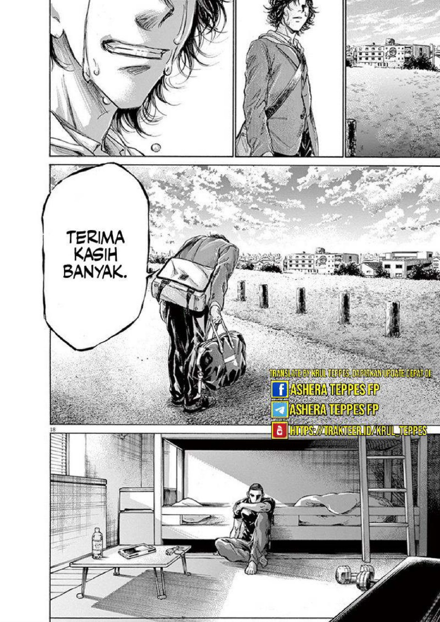 Baca Ao Ashi - Chapter 206 halaman 20