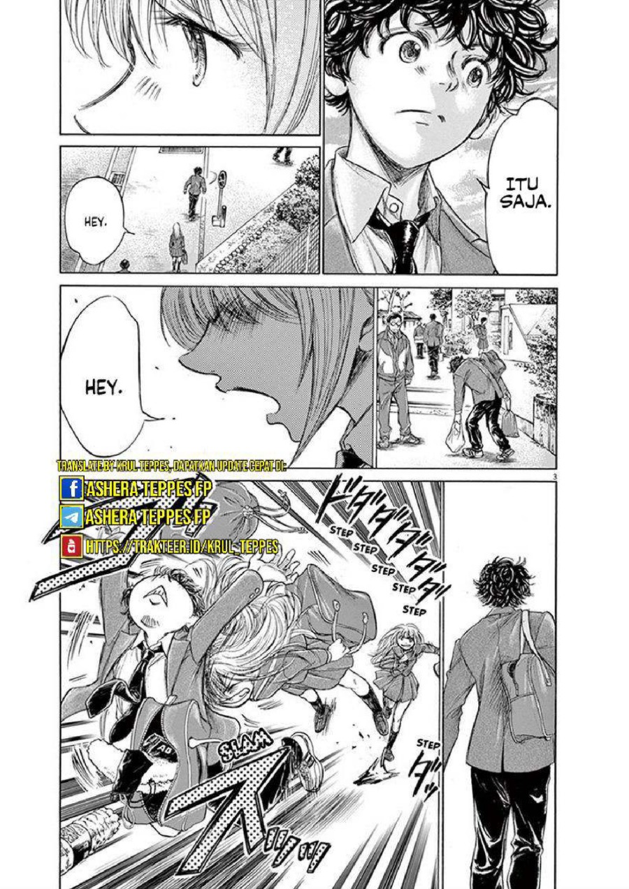 Baca Ao Ashi - Chapter 206 halaman 4