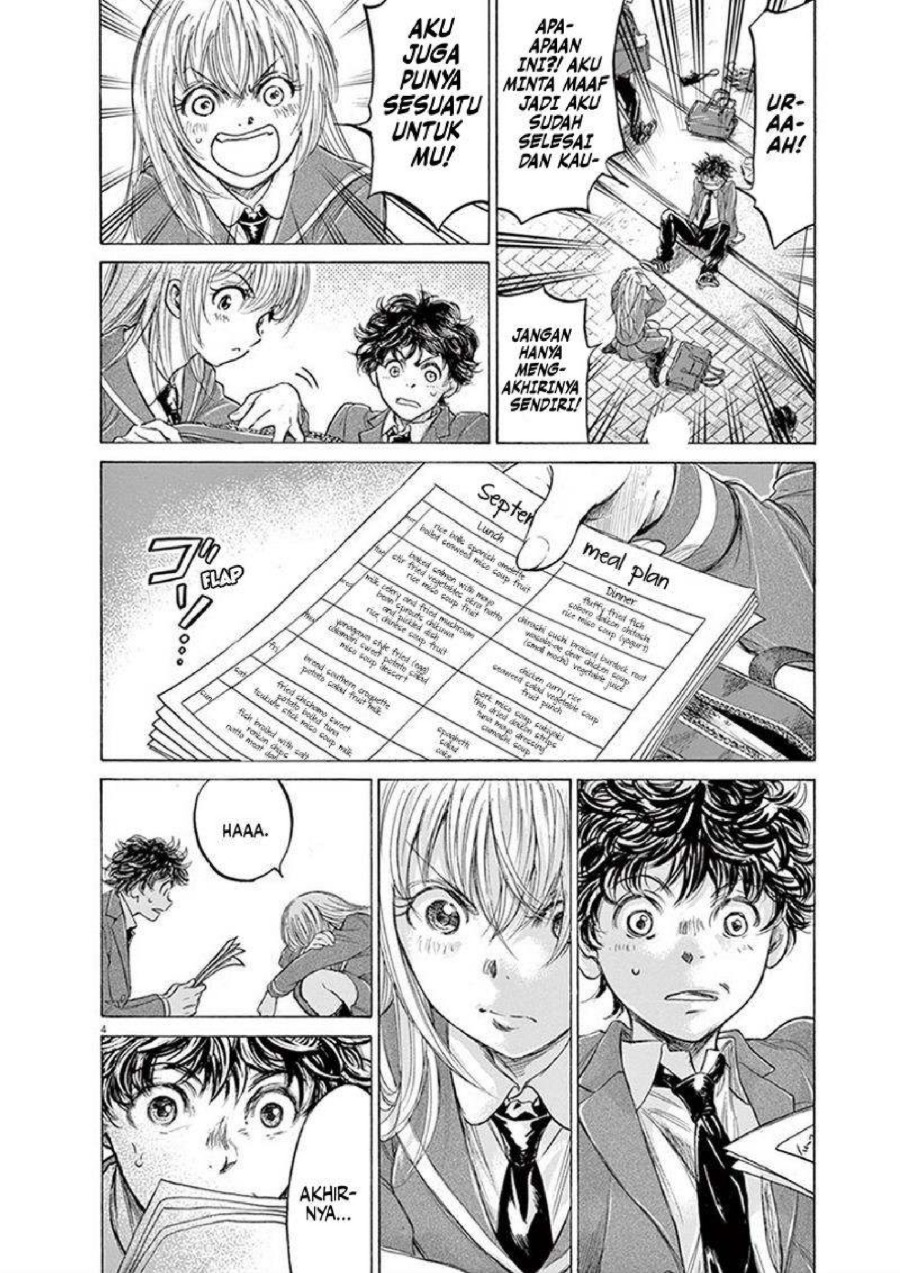 Baca Ao Ashi - Chapter 206 halaman 5