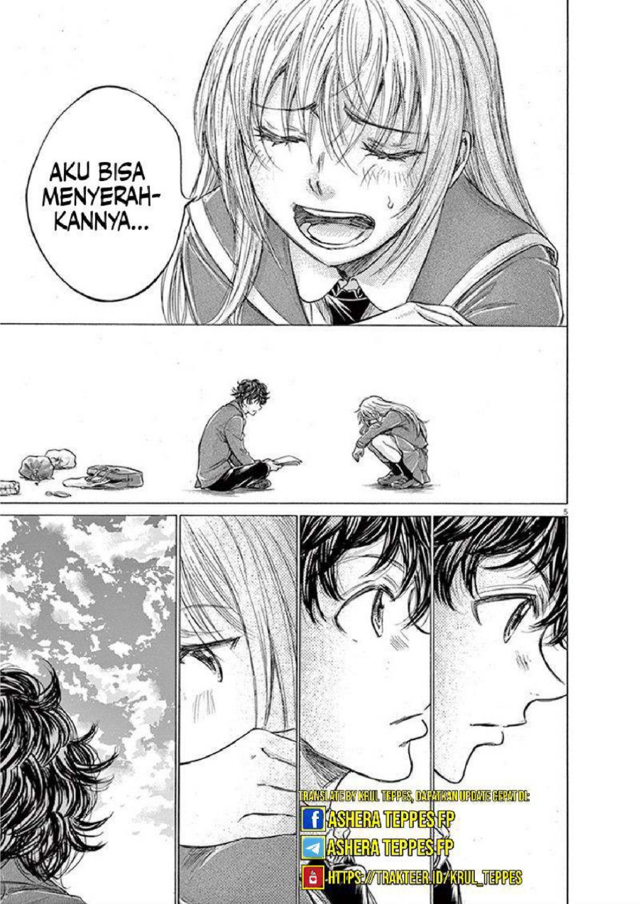 Baca Ao Ashi - Chapter 206 halaman 6