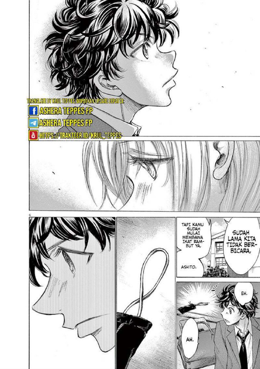 Baca Ao Ashi - Chapter 206 halaman 7