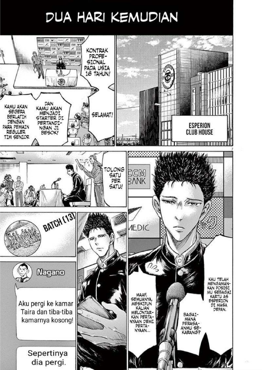 Baca Ao Ashi - Chapter 206 halaman 8