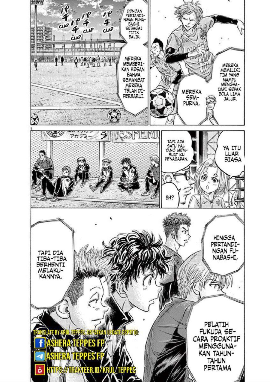 Baca Ao Ashi - Chapter 207 halaman 10