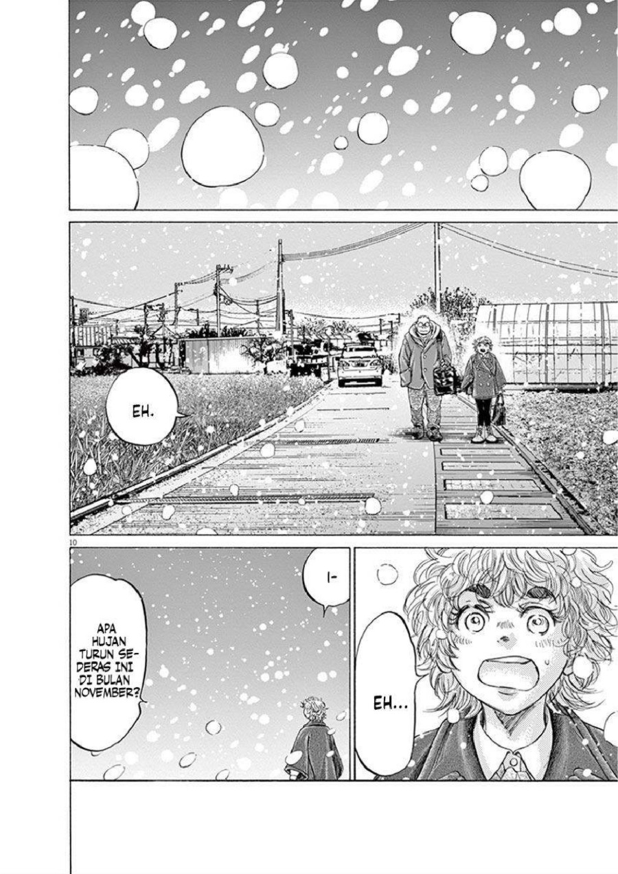 Baca Ao Ashi - Chapter 207 halaman 12