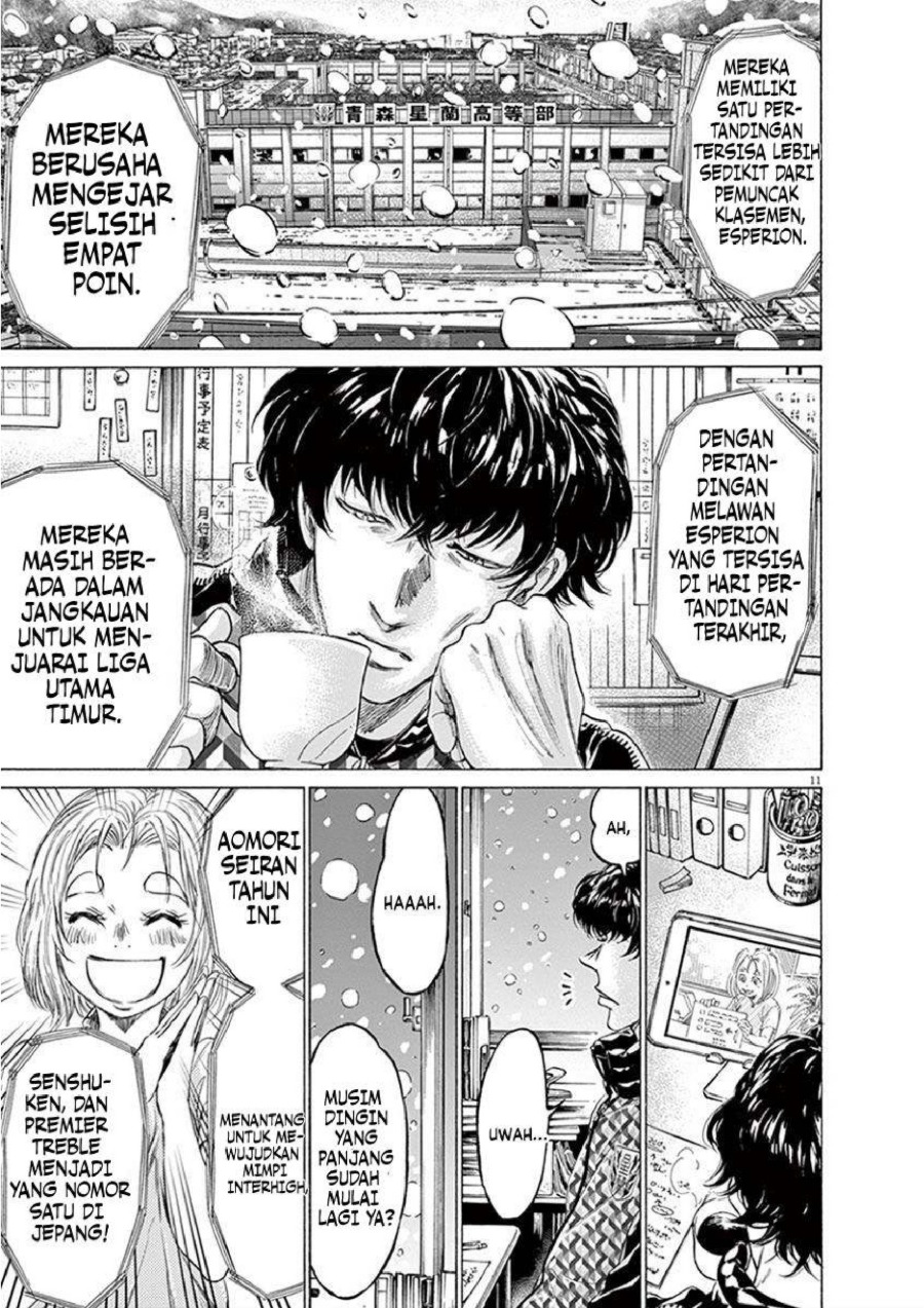 Baca Ao Ashi - Chapter 207 halaman 13