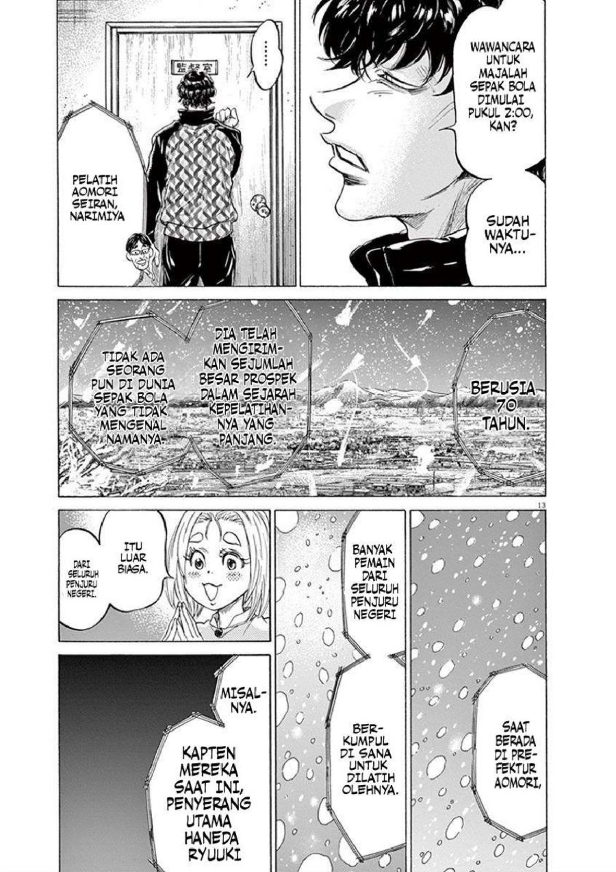 Baca Ao Ashi - Chapter 207 halaman 15