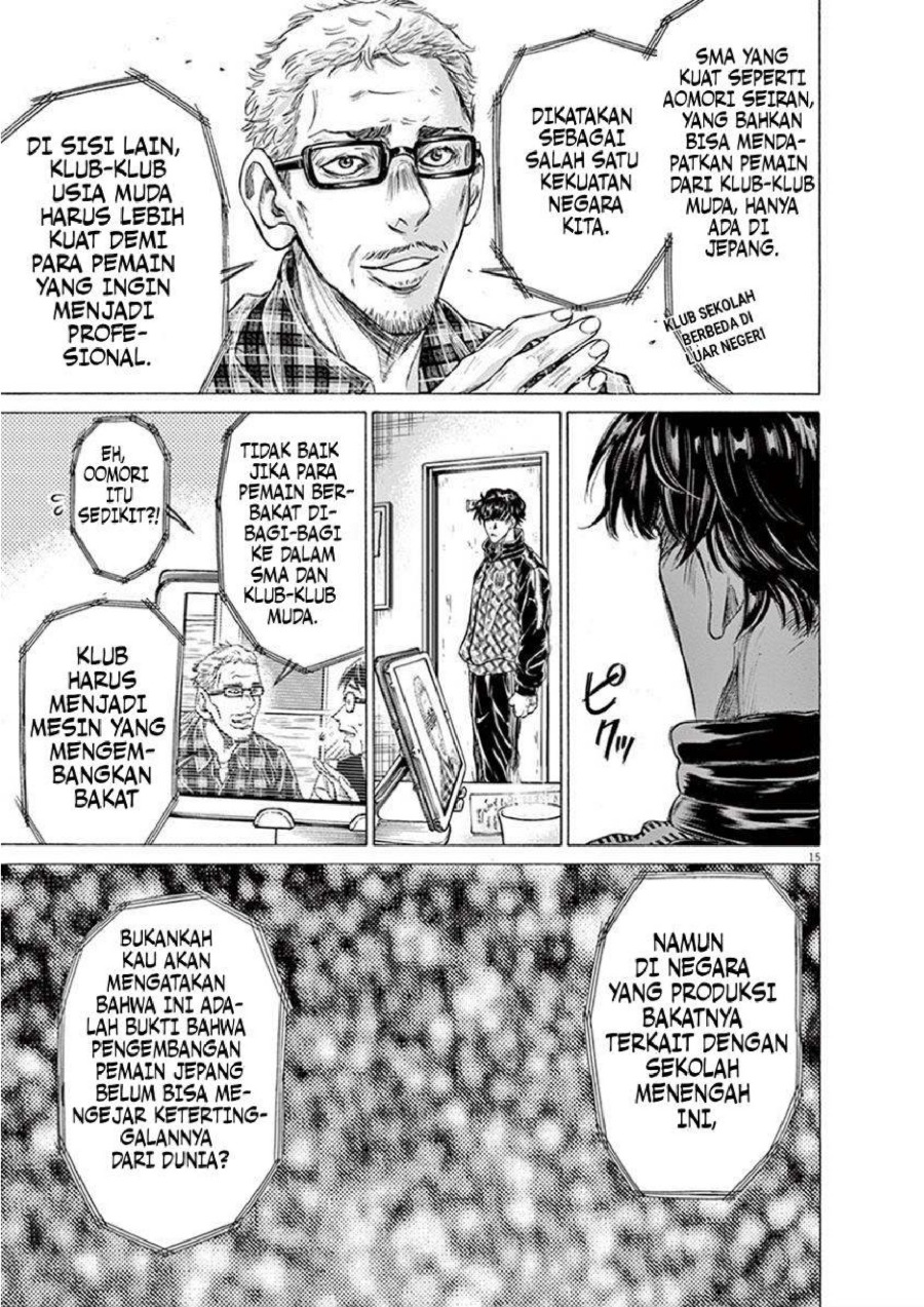 Baca Ao Ashi - Chapter 207 halaman 17