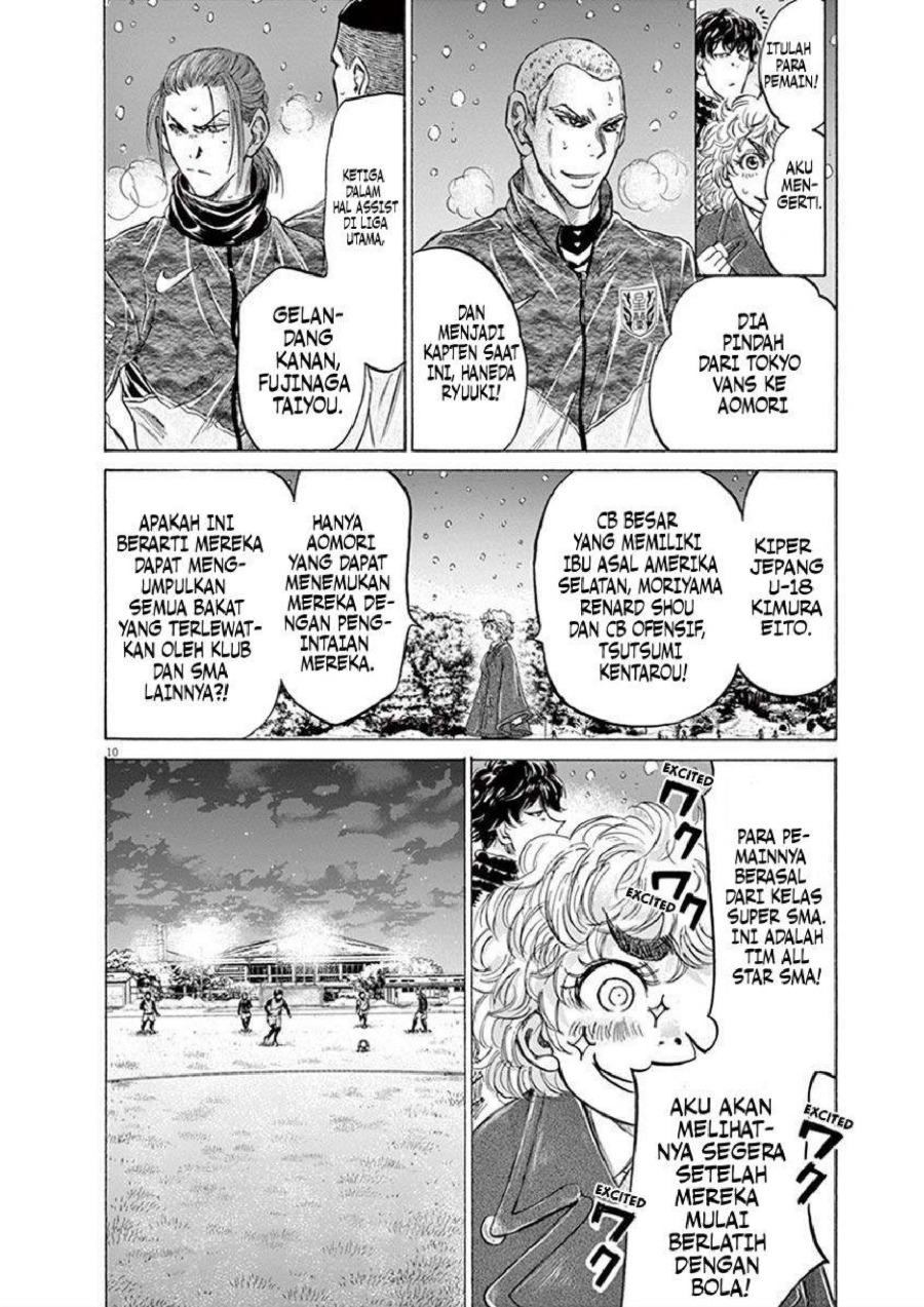 Baca Ao Ashi - Chapter 208 halaman 11