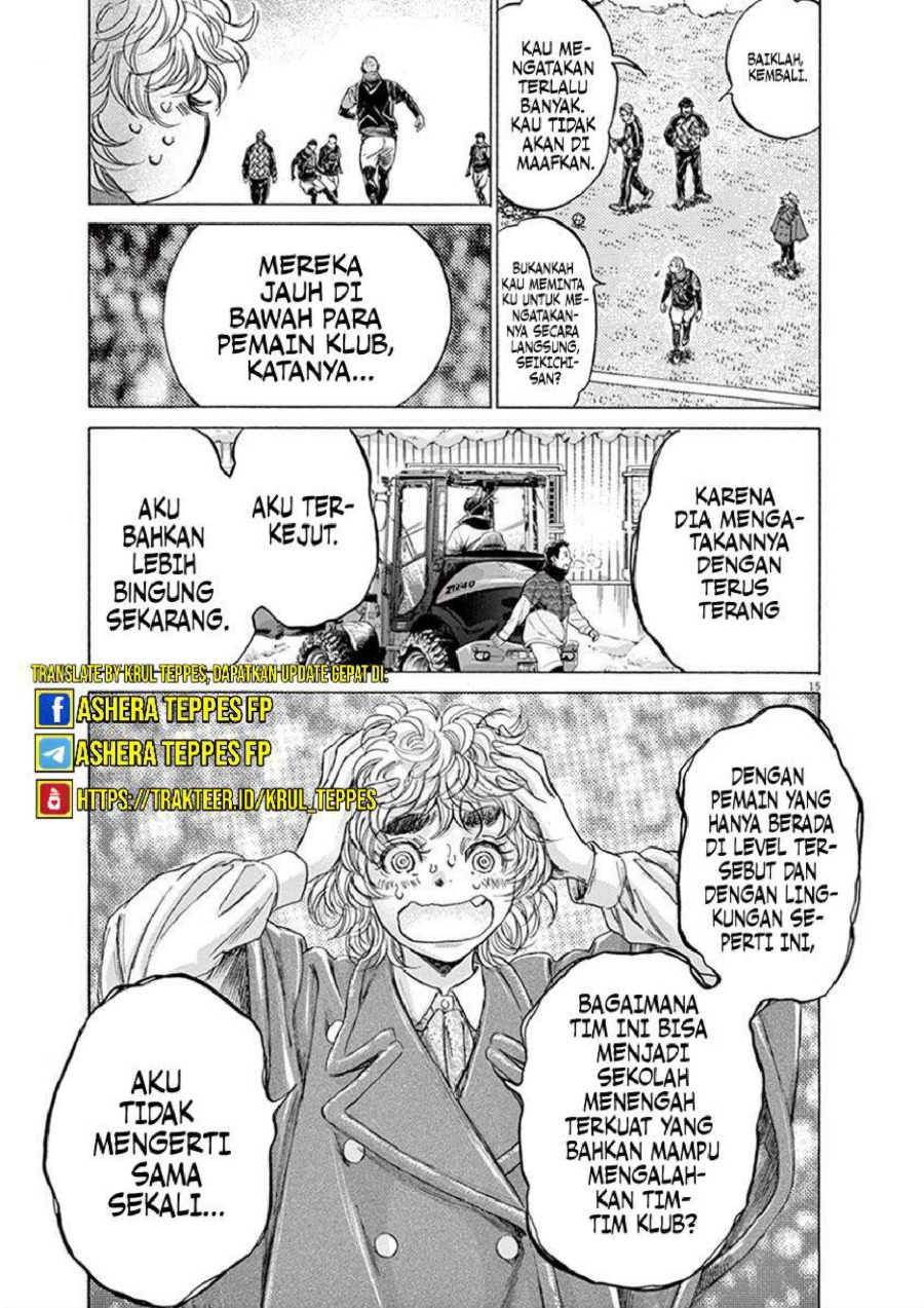 Baca Ao Ashi - Chapter 208 halaman 17