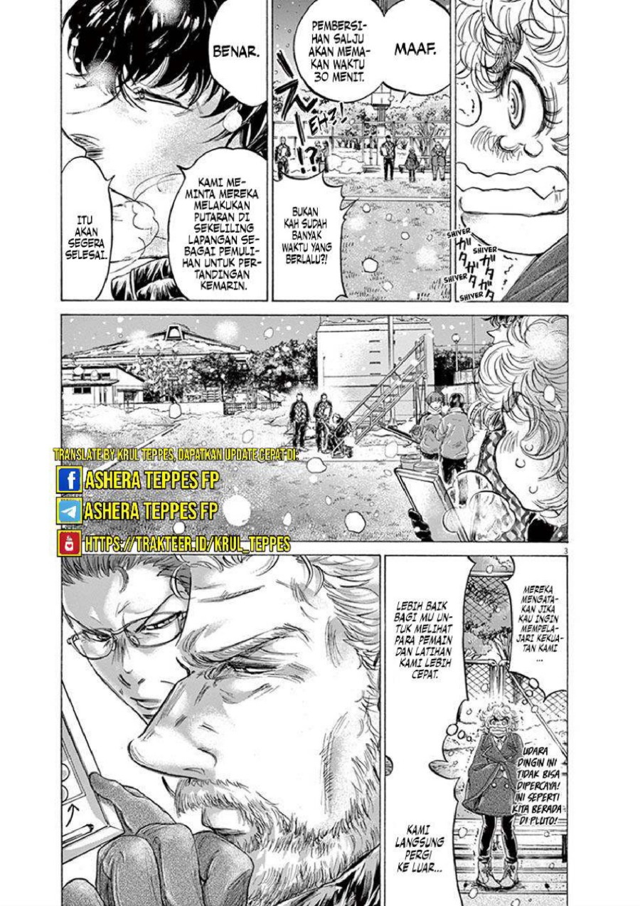 Baca Ao Ashi - Chapter 208 halaman 4