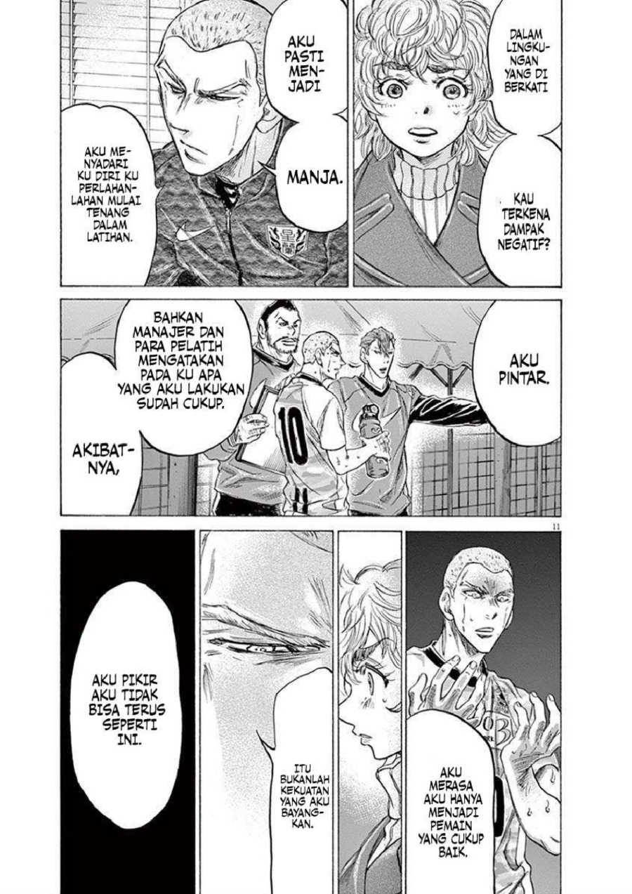 Baca Ao Ashi - Chapter 209 halaman 14