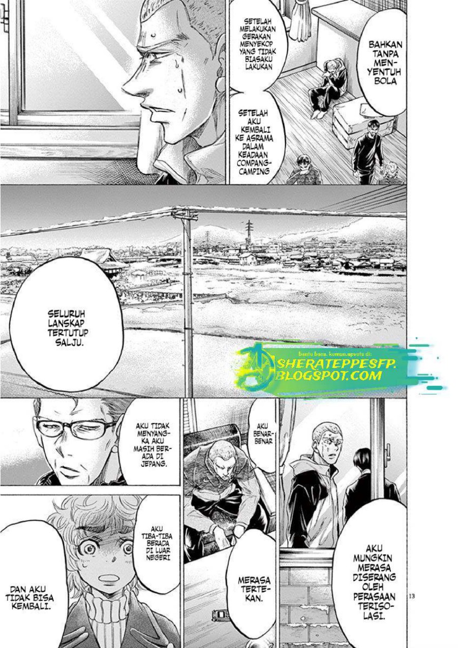 Baca Ao Ashi - Chapter 209 halaman 16
