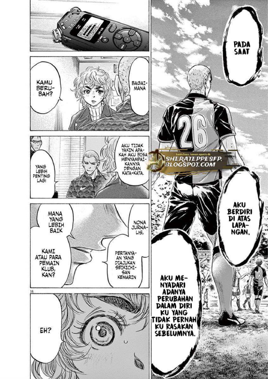 Baca Ao Ashi - Chapter 209 halaman 19