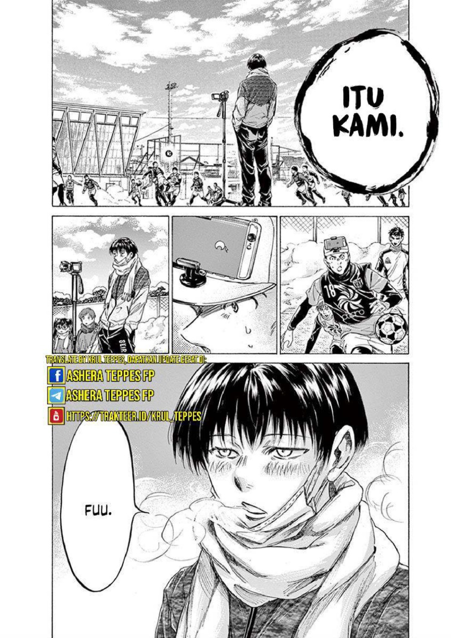 Baca Ao Ashi - Chapter 209 halaman 21