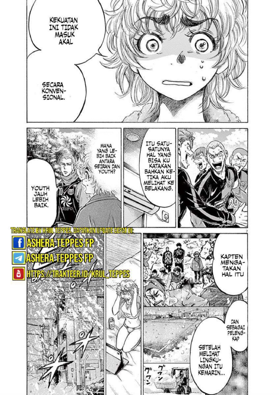Baca Ao Ashi - Chapter 209 halaman 9